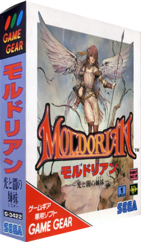 1697608972_Moldorian_HikaritoYaminoSister(Japan)(TranslatedEn).thumb.png.d6a674f069989993cf38285b2e3a065d.png