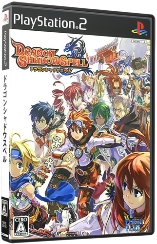 393771109_DragonShadowSpell(Japan).thumb.png.bf6e630255fe30184eaa9c8b8f915ec2.png