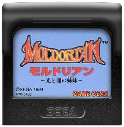 472865314_Moldorian_HikaritoYaminoSister(Japan).png.493719cbd175a40d10f78be326642259.png