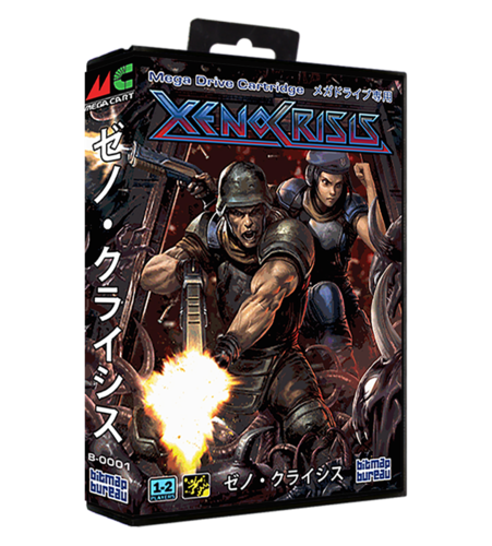 Xeno Crisis (World) (Unl) (3).png