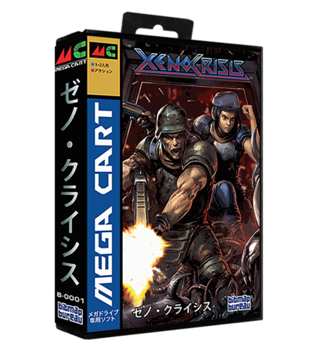Xeno Crisis (World) (Unl) (6).png