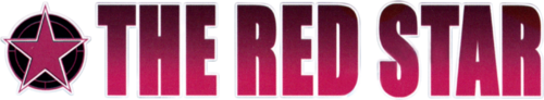 Red Star, The (USA).png