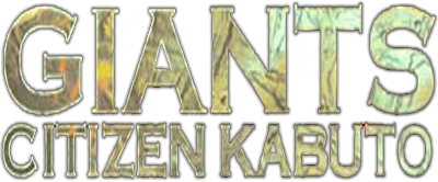 1873755715_Giants-CitizenKabuto(USA).png.27f7259db568b892faa356cc86abeb27.png