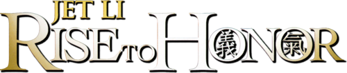 Rise to Honor (USA).png