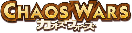 Chaos Wars (USA).png