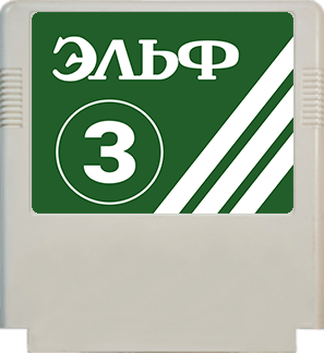 914678764_Cartridge3(Europe).png.89194adff4e7ecd0ee092c5b0d34299a.png