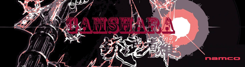 gamshara.png