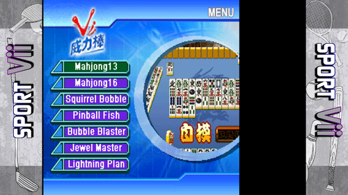 JungleTac Sport Vii.png