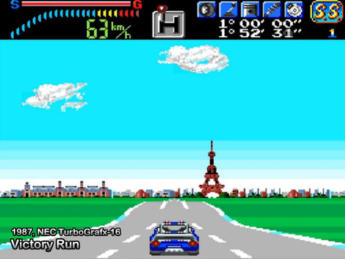 (1987) Victory Run.jpg