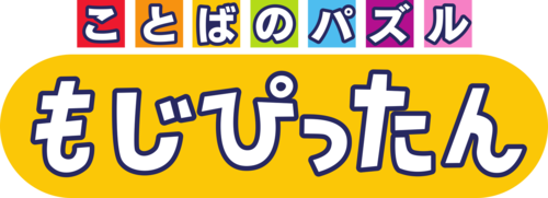 knpuzzle (original large).png