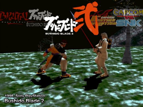 bushidoblade2.jpg