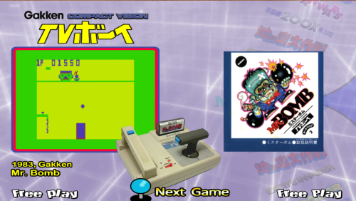 image.thumb.png.50906573cfaa69c76e8693376991d5b4.png