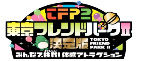 epo_tfp2.png