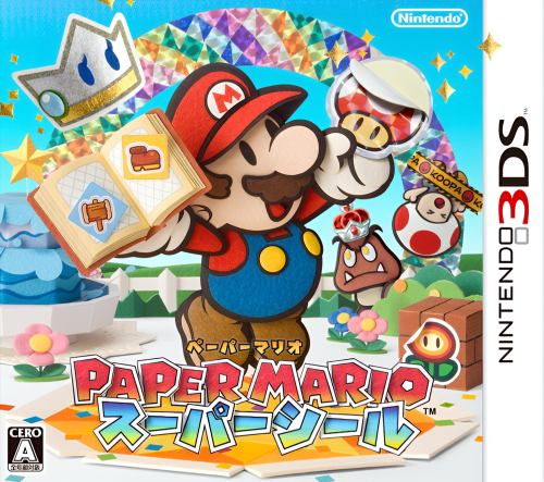 Paper Mario - Super Seal.png