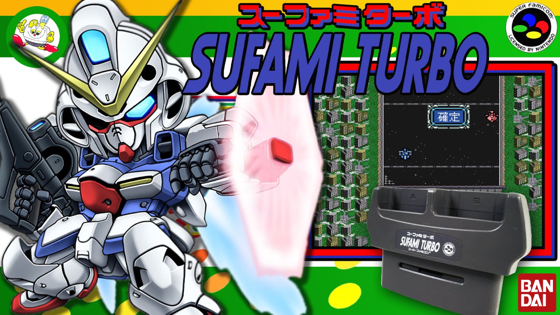 Bandai SUFAMI TURBO MM.jpg