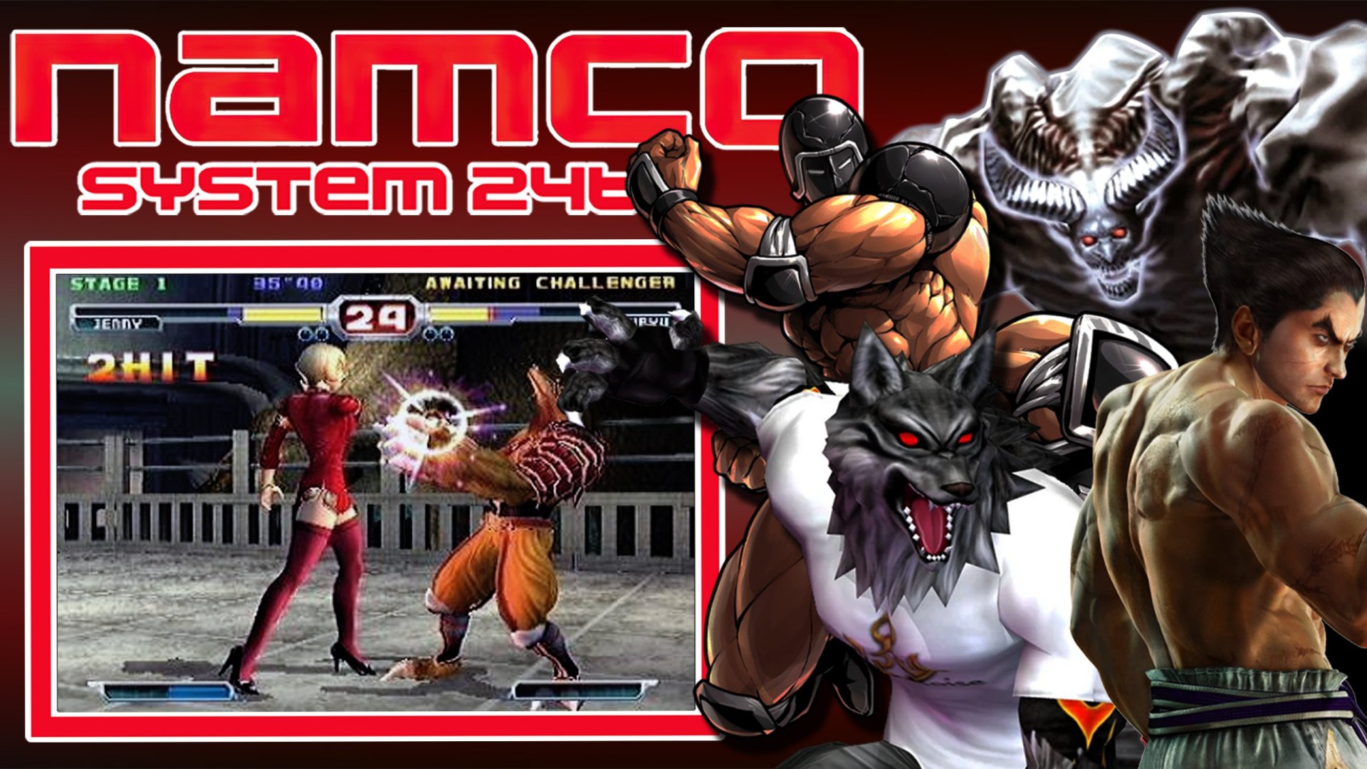 Namco 246 Main Menu.jpg