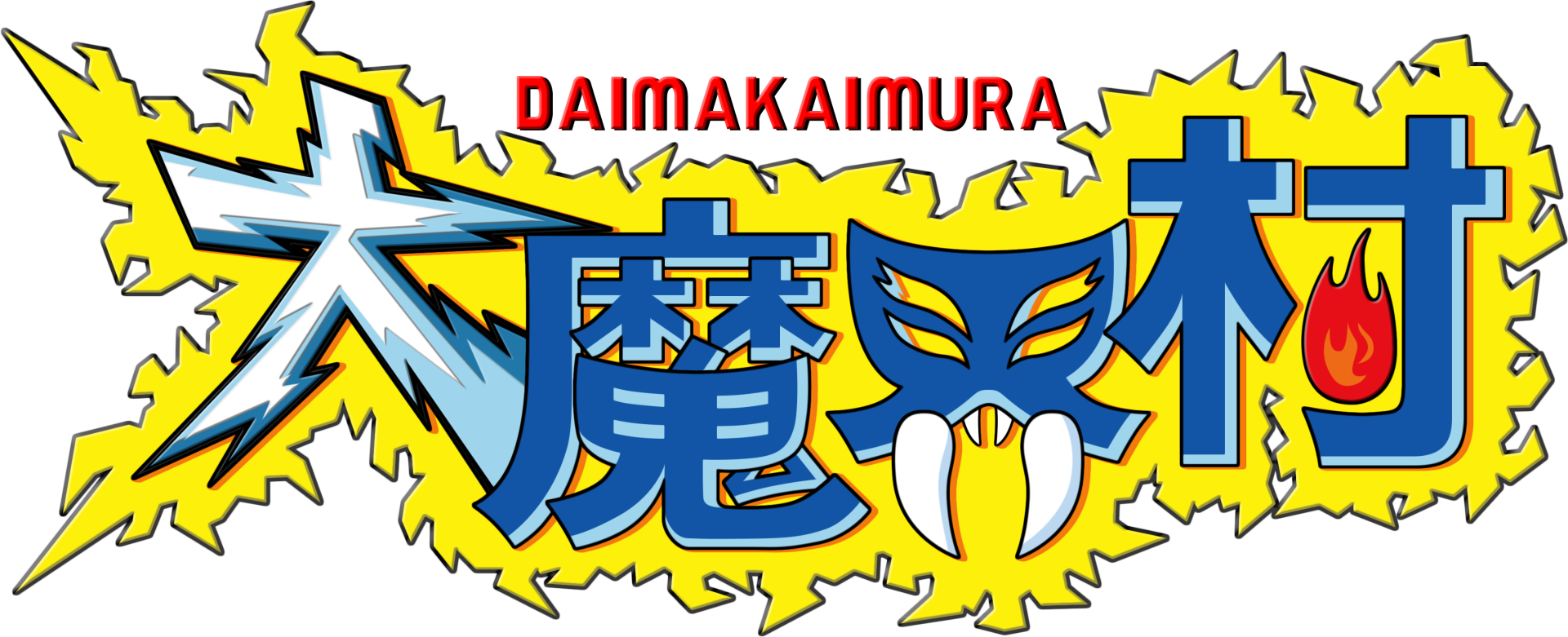 Daimakaimura (Japan).png