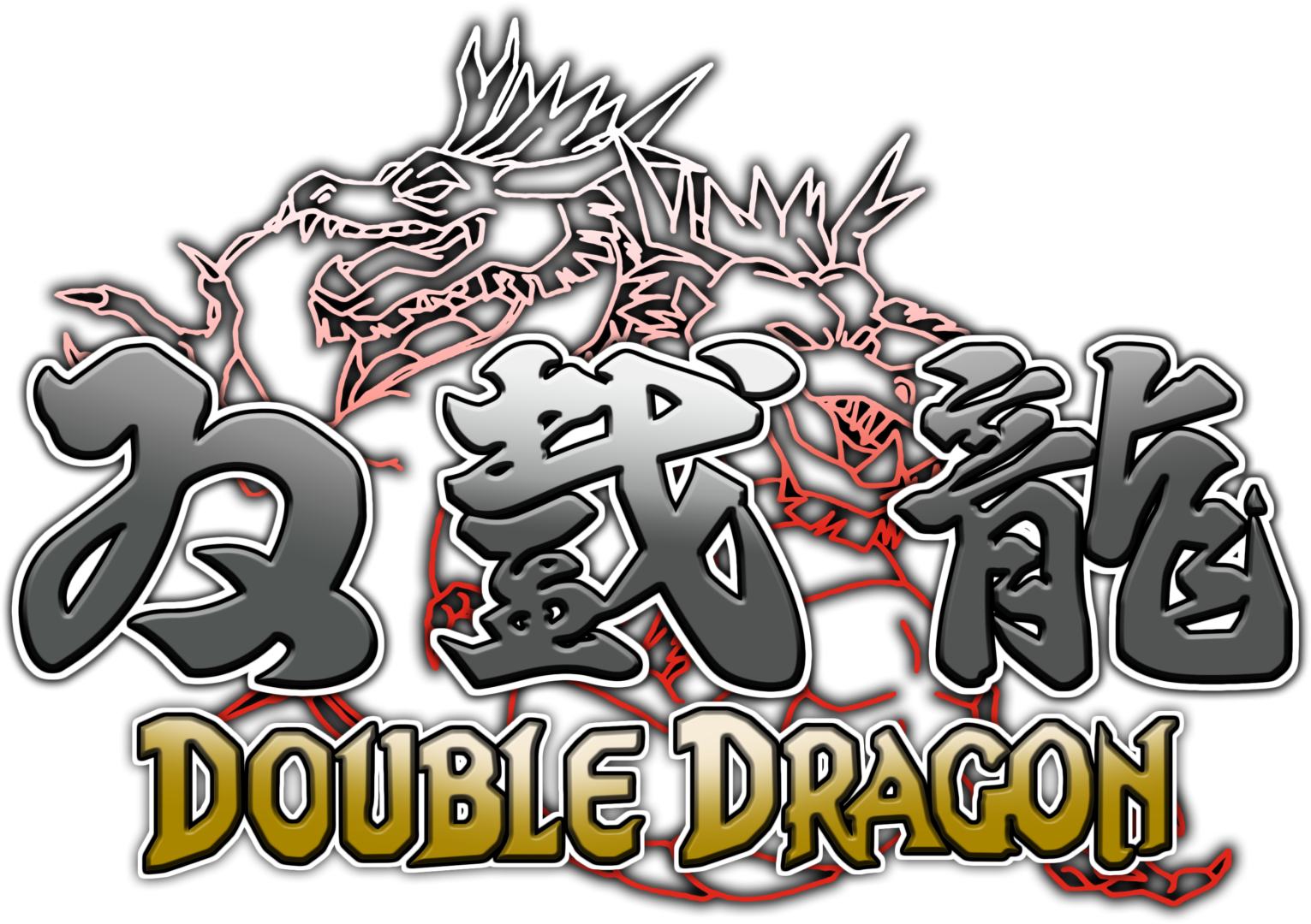 DoubleDragon(2).thumb.png.f493c9a9fd56a822bec106f303c6ce32.png