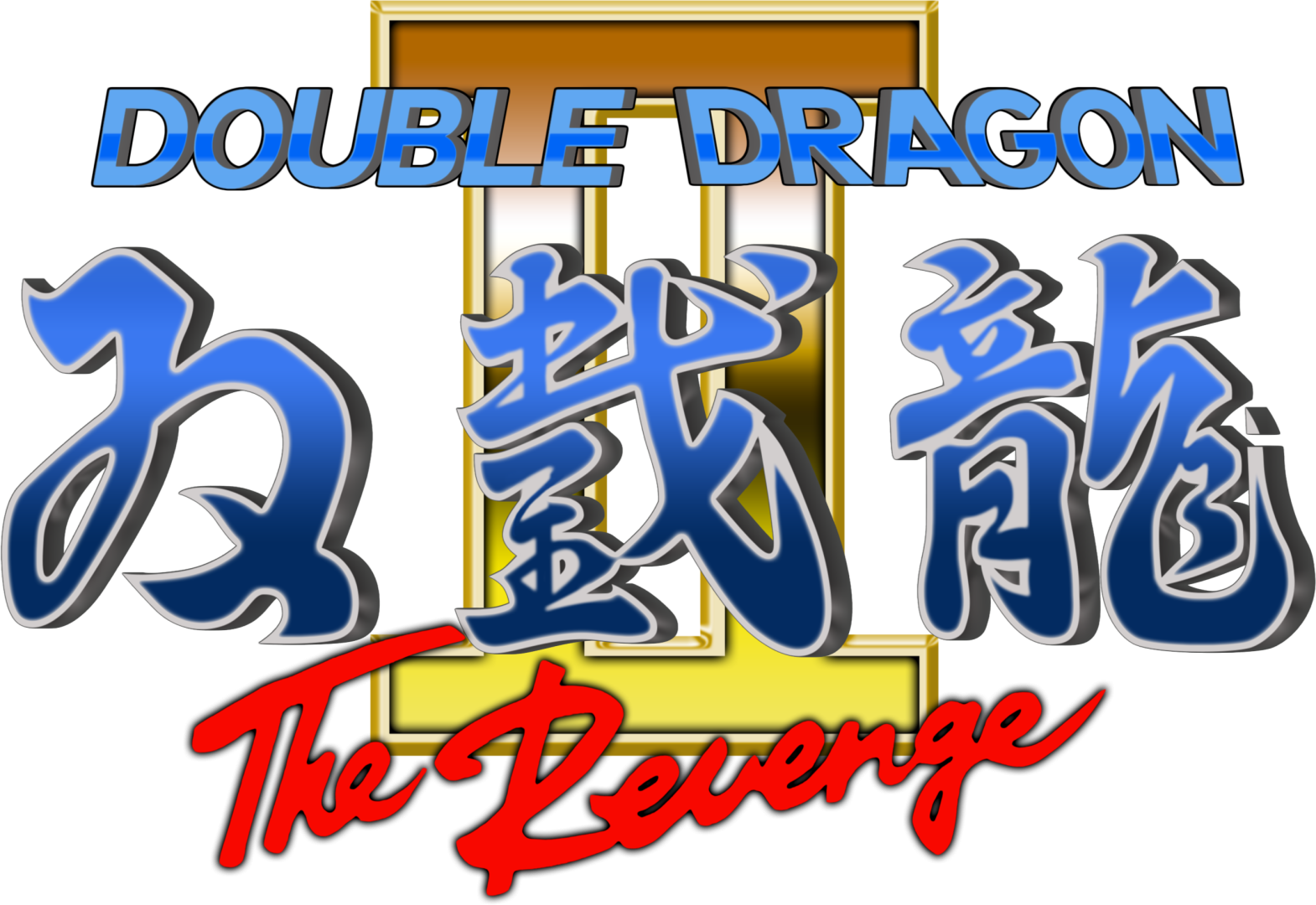 DoubleDragonII-TheRevenge(4).thumb.png.c8a1c644a0590d7fc75c169baeb883e0.png