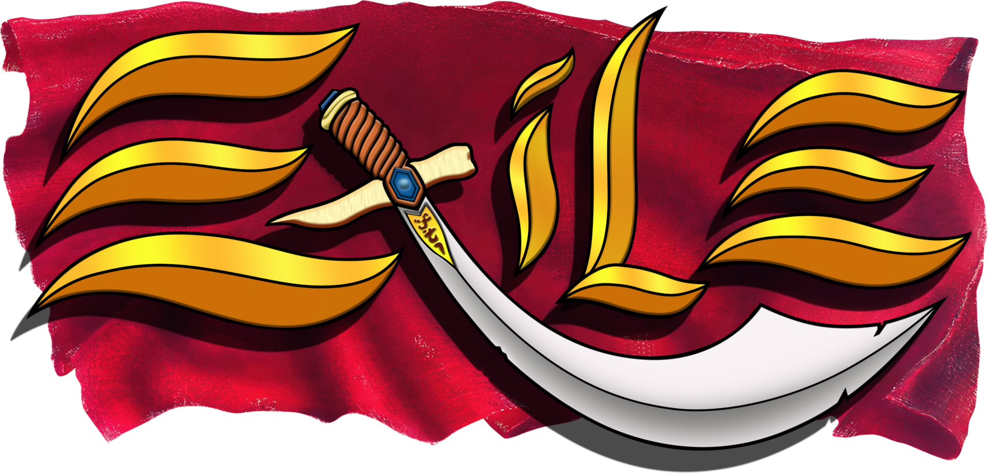 Exile (CD) (USA).png