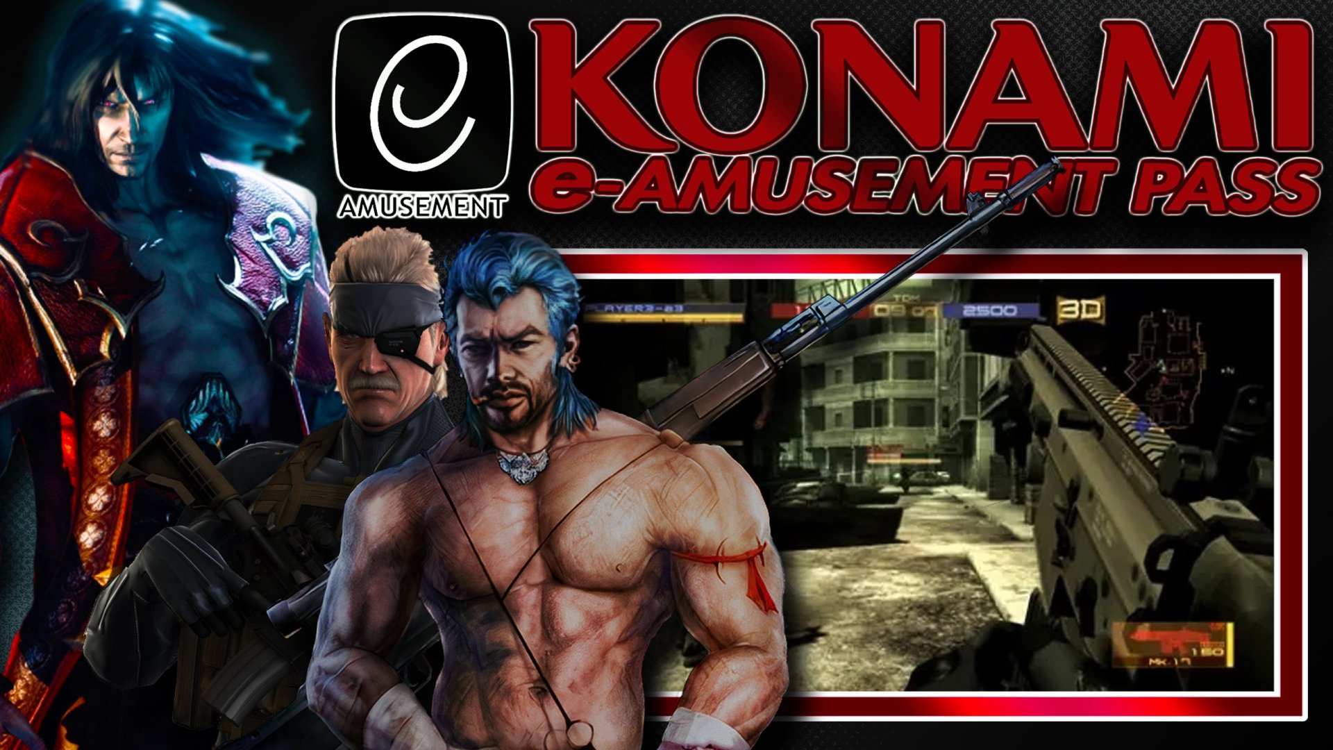 Konami E-Amusements.jpg