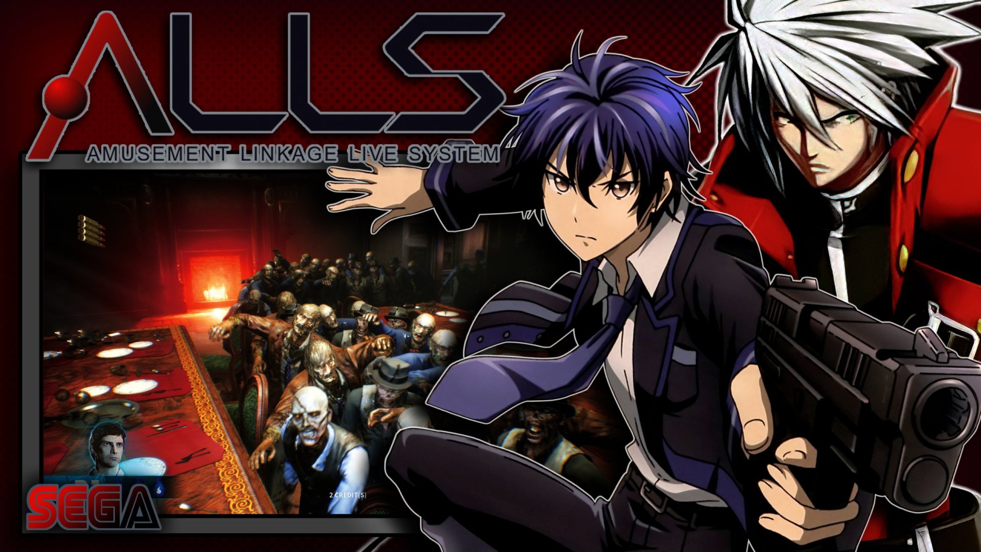 Sega ALLS.jpg