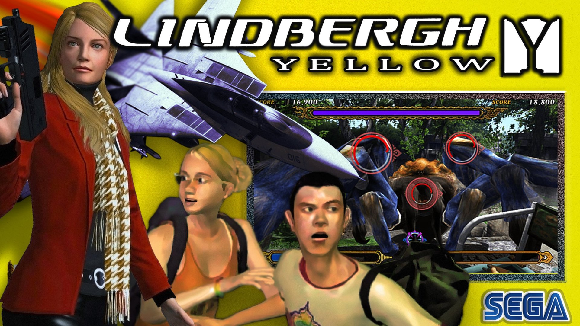 Sega Lindbergh Yellow.jpg