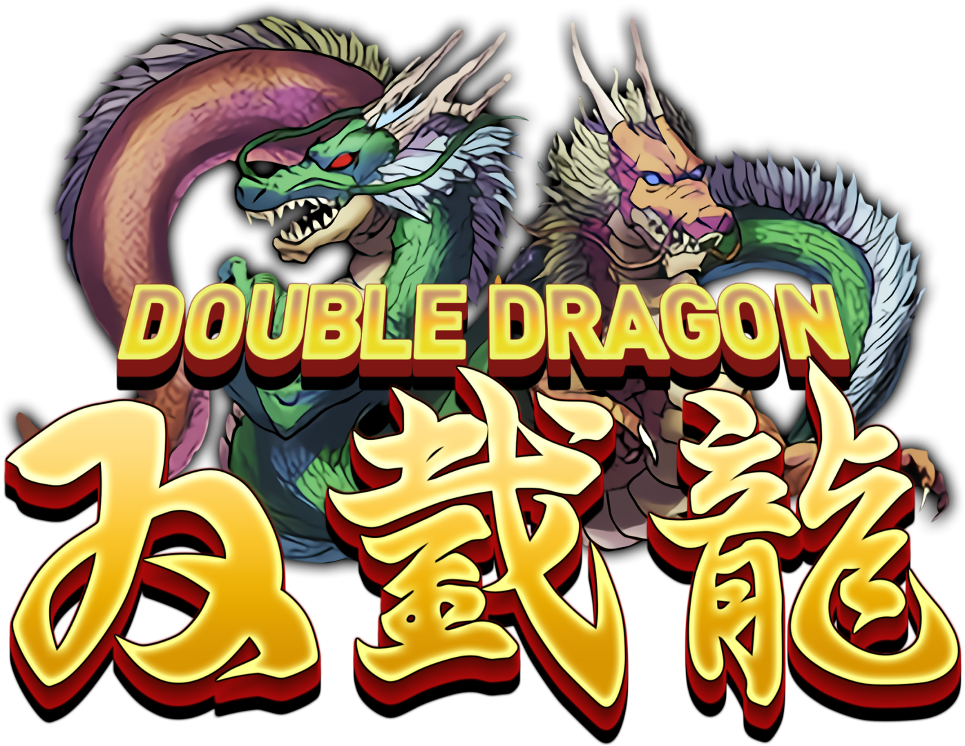 doubledragon.thumb.png.1582ef46cef26bee121a4db9786260c2.png