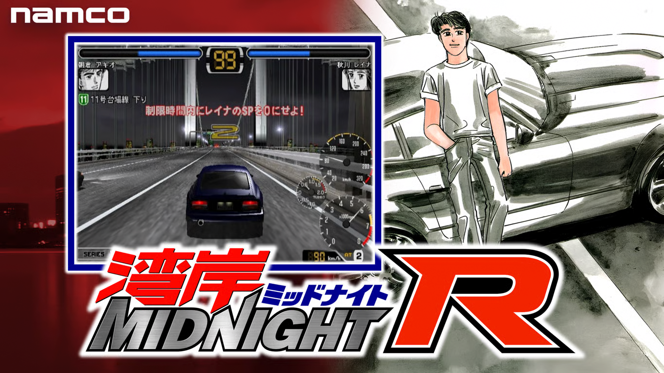 wanganmr-theme-snap.png.ff783707e4c22b02d16bebf4a60e60b9.png