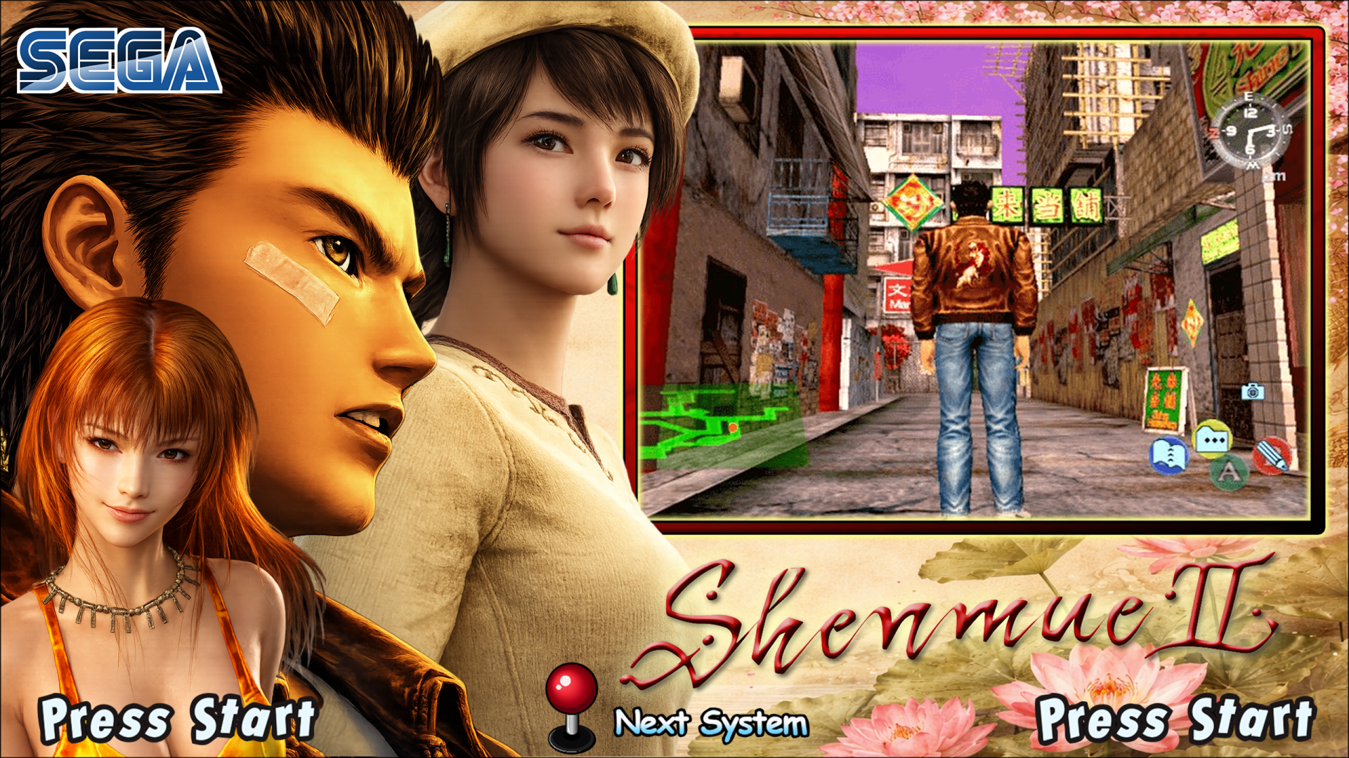Shenmue2.thumb.png.405cccc6b78463d34e8440be26ad48aa.png