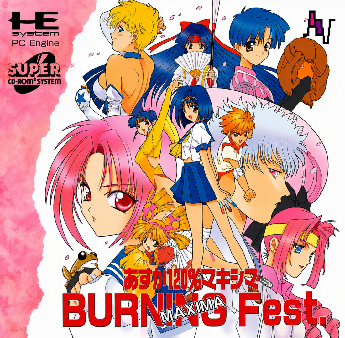 burning fest.png